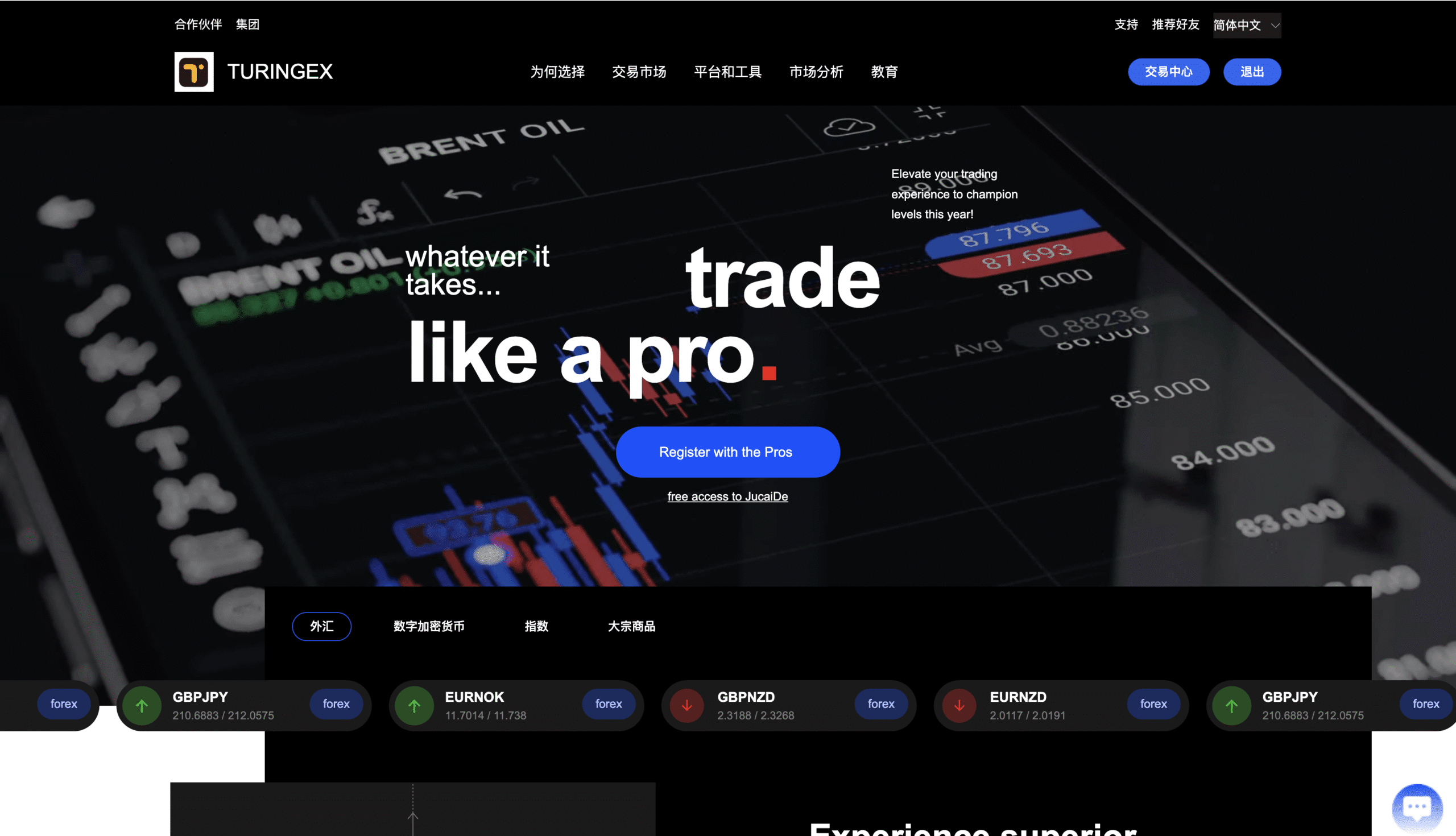 源码截图