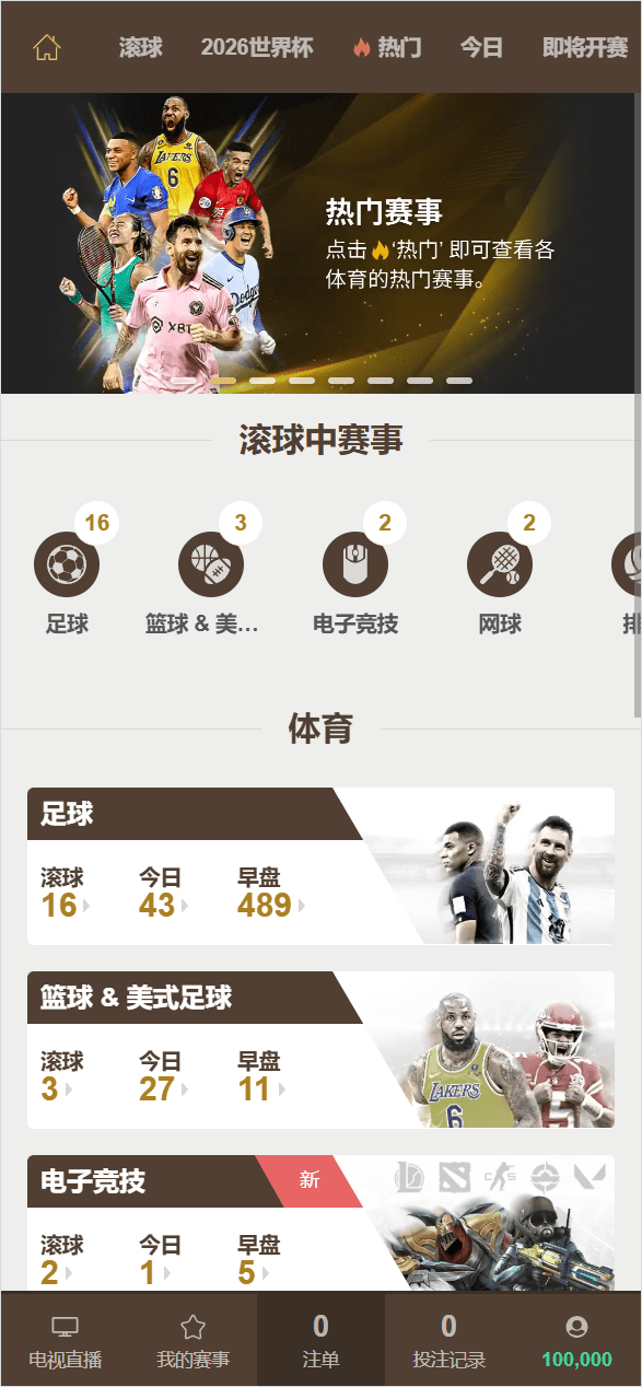 源码截图