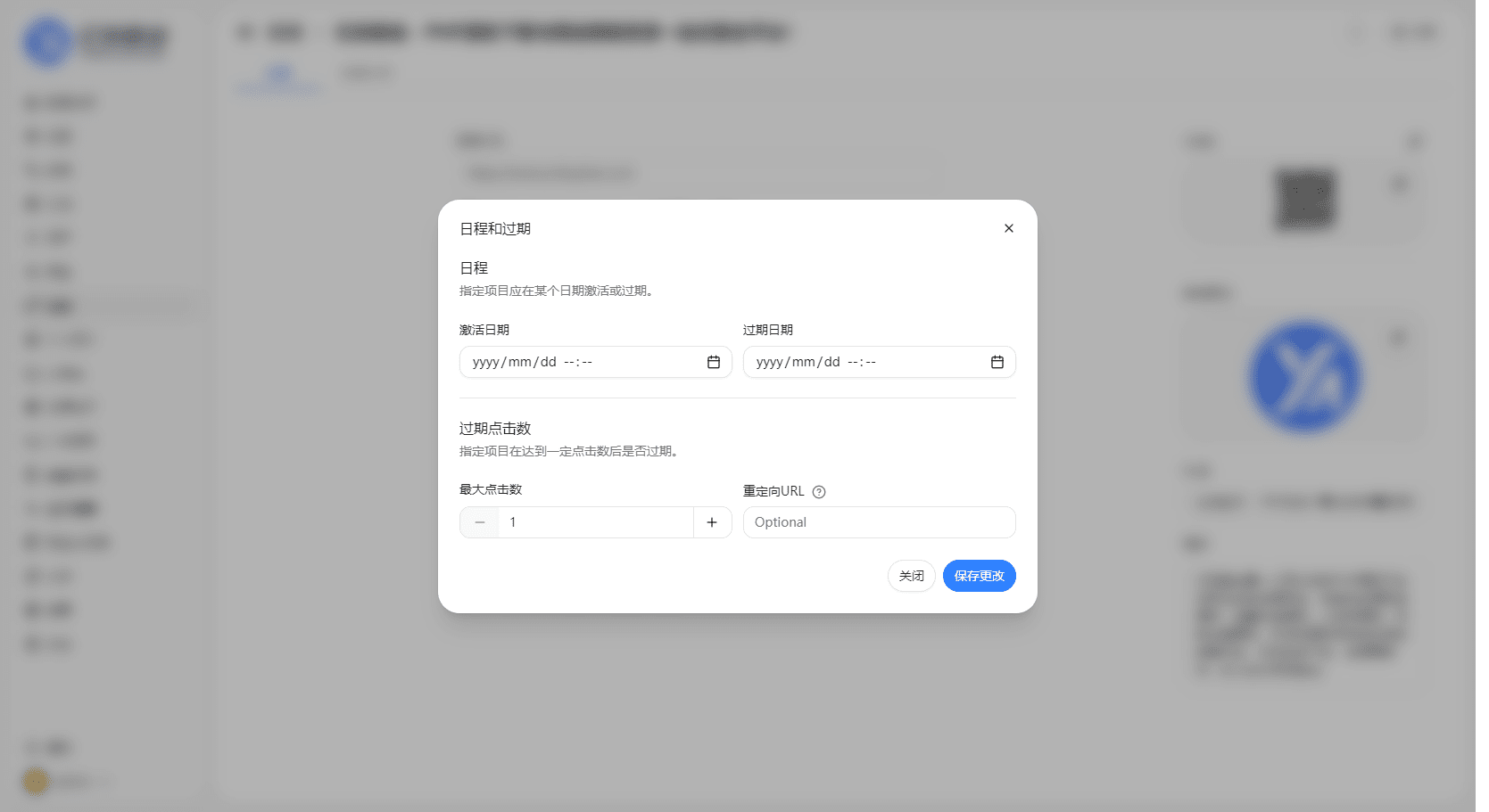 源码截图