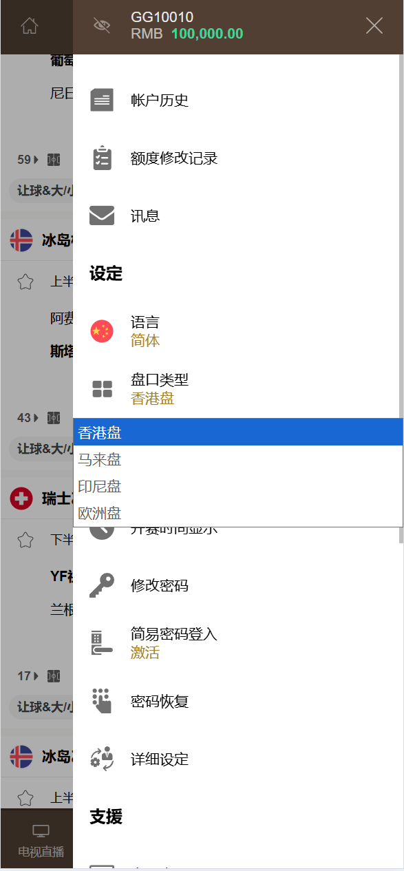 源码截图