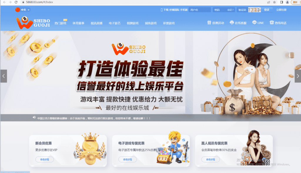 源码截图