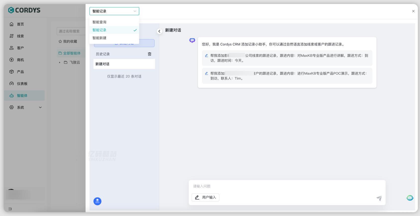 源码截图