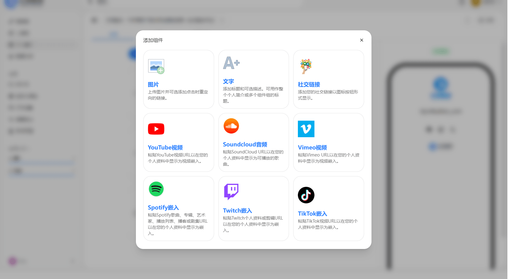 源码截图