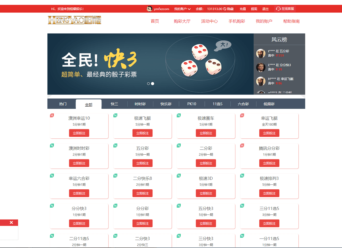 源码截图