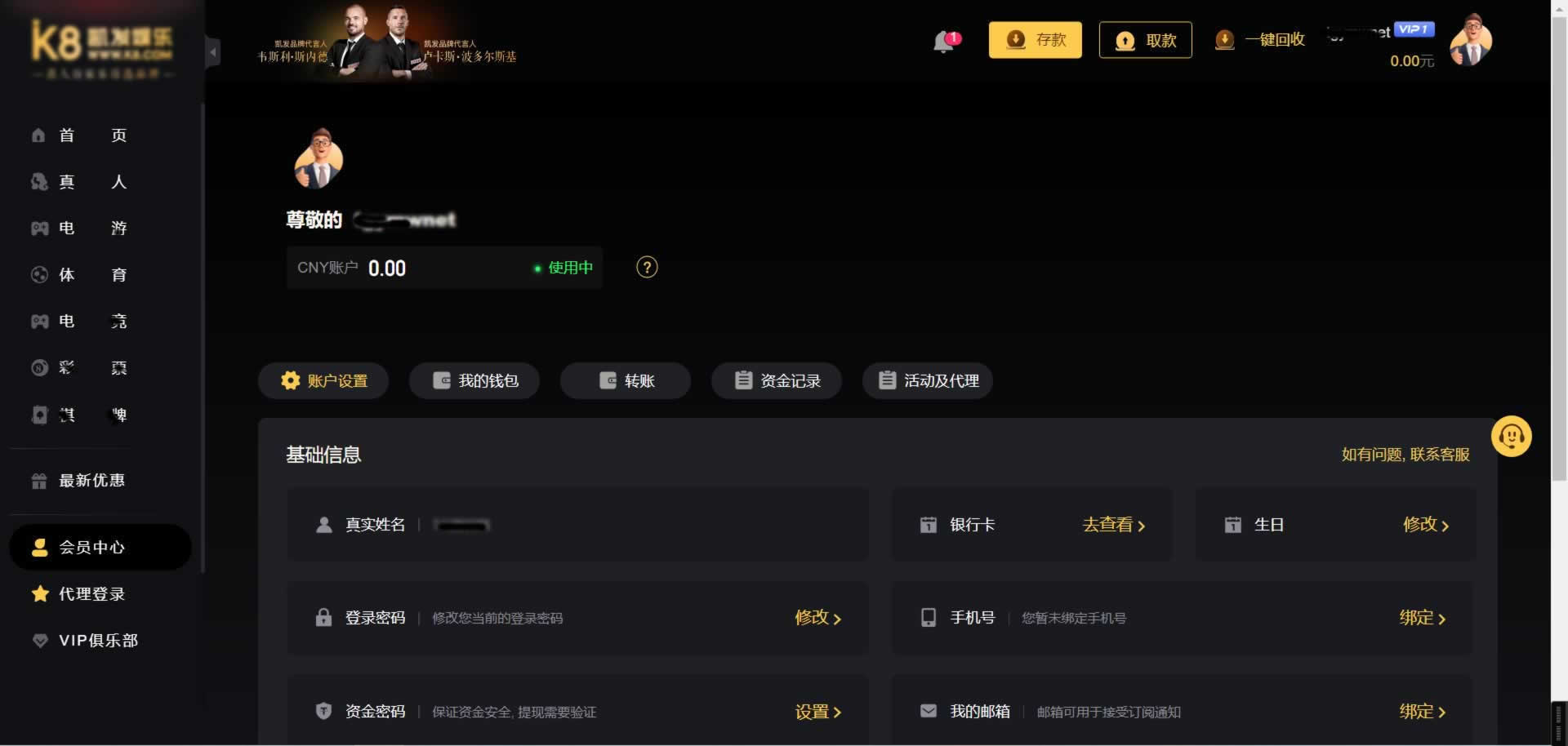源码截图