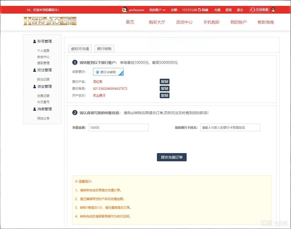 源码截图