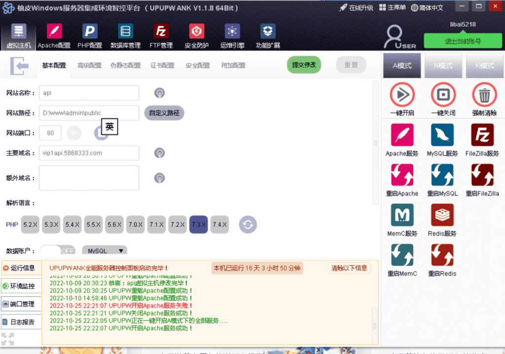 源码截图