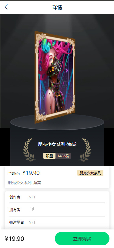 源码截图