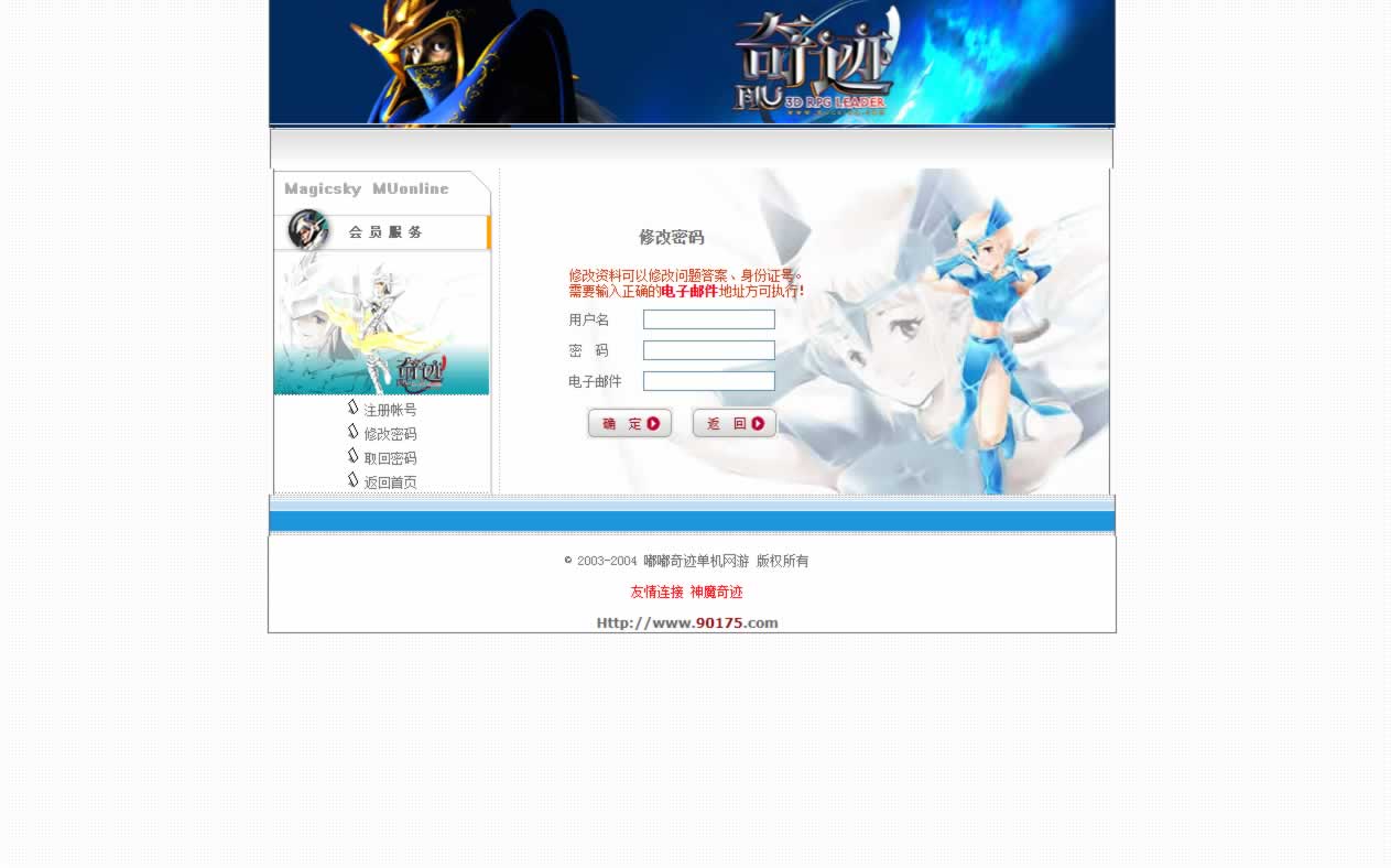 源码截图