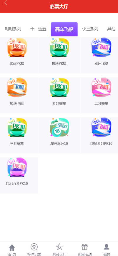 源码截图