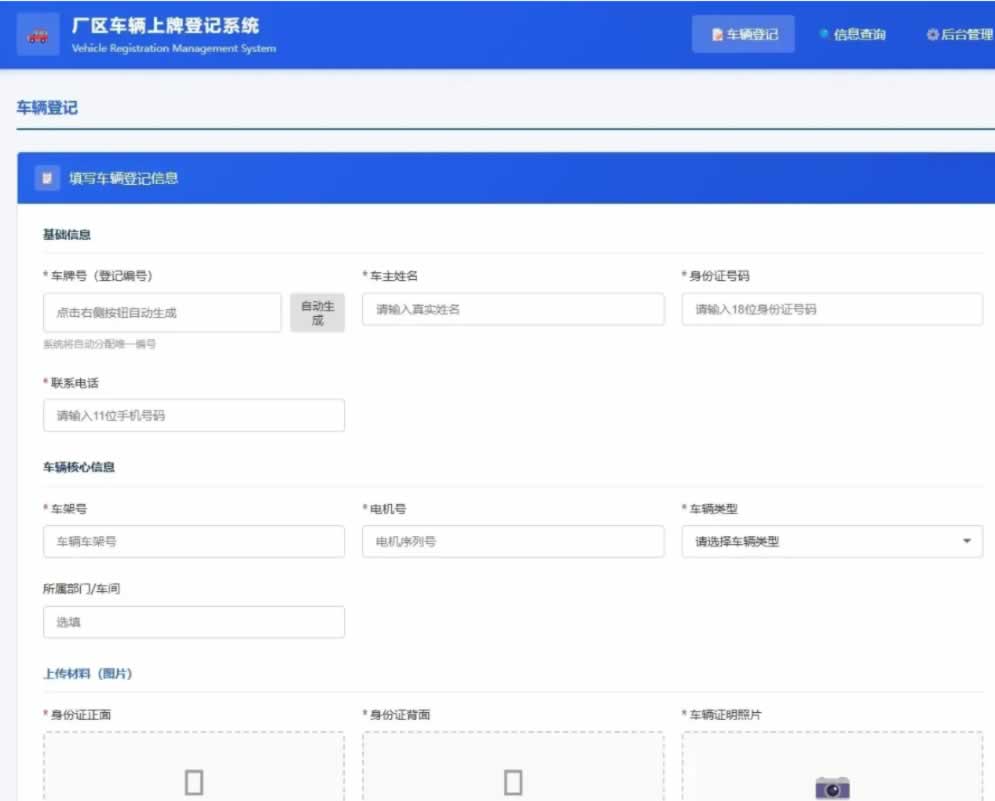 源码预览