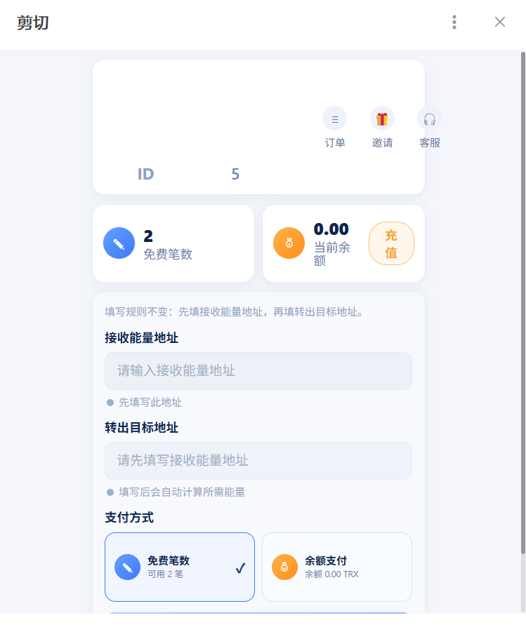 源码截图