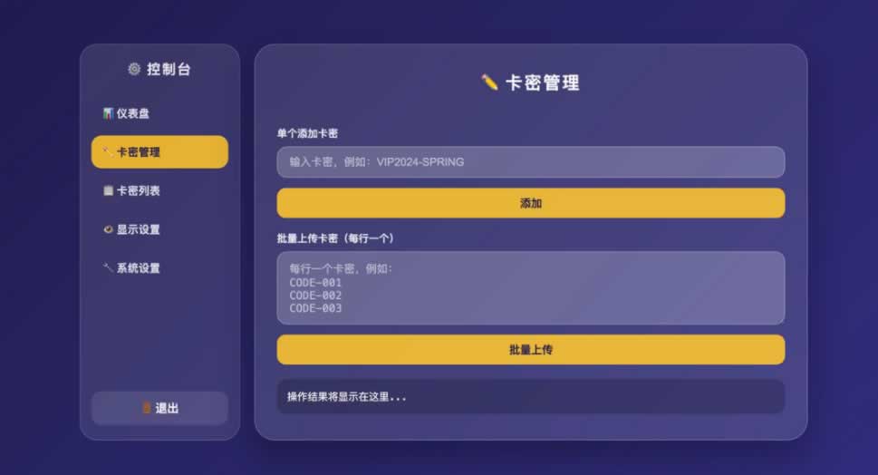 源码预览