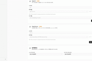 源码截图