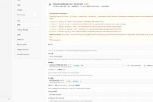 源码截图