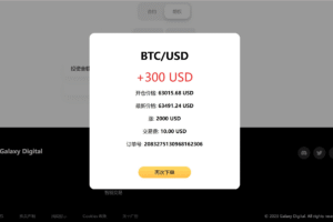 源码截图