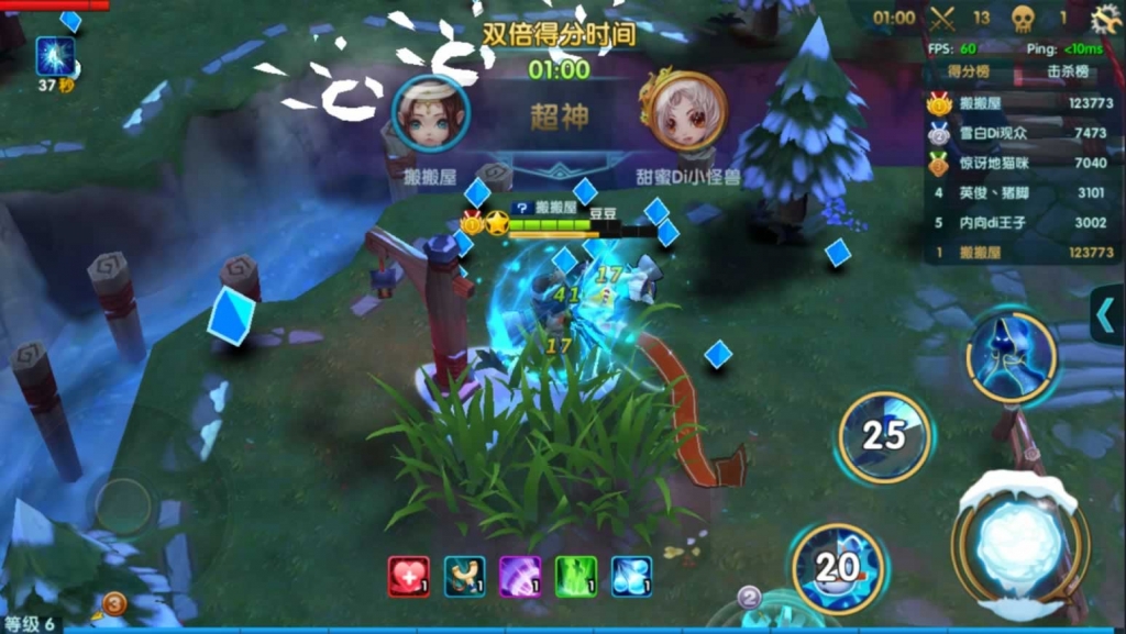 源码截图