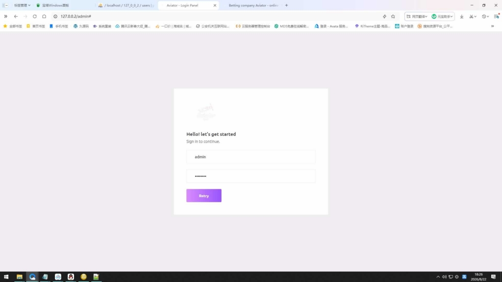 源码截图