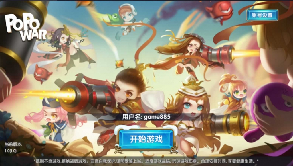 源码预览