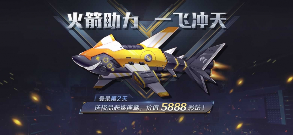 源码截图