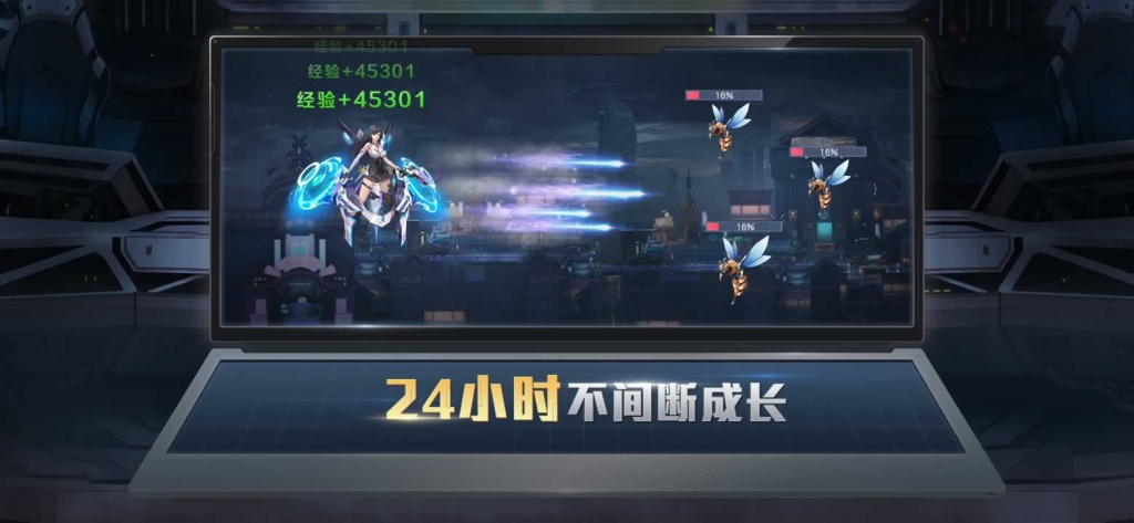源码截图
