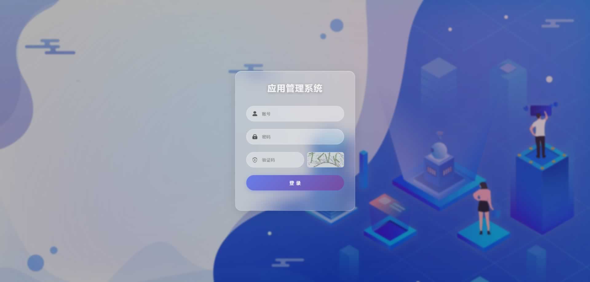 源码截图