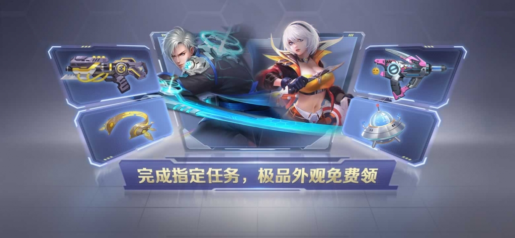 源码截图