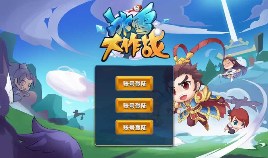 源码截图