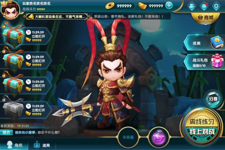 源码截图