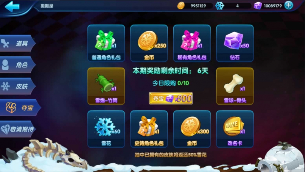 源码截图