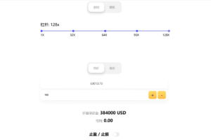 源码截图