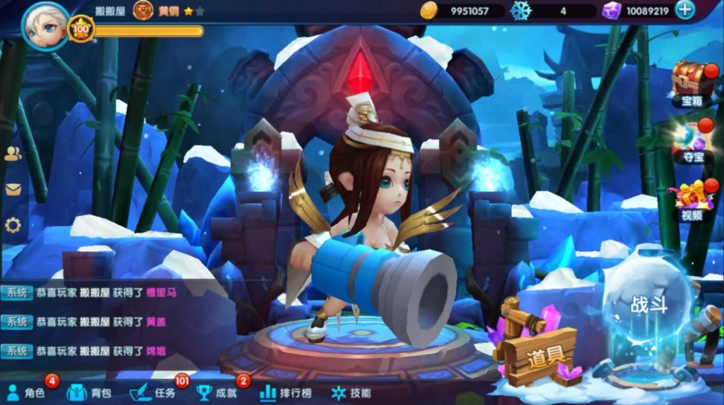 源码截图