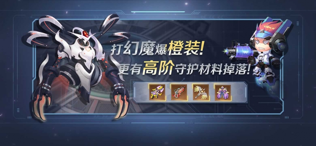源码截图