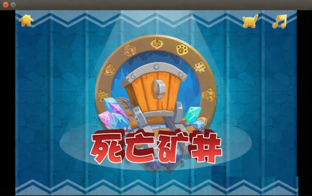 源码预览