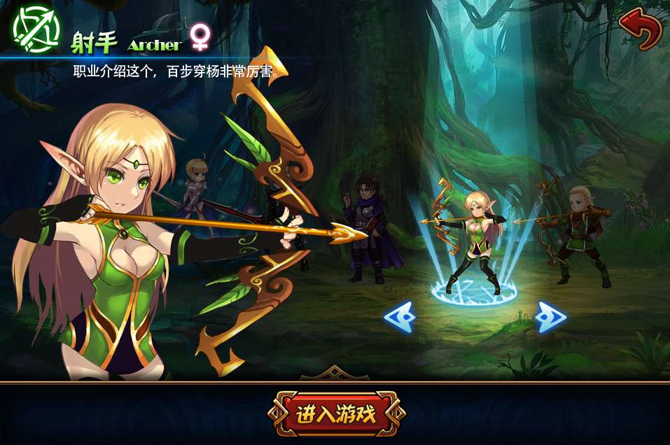 源码截图