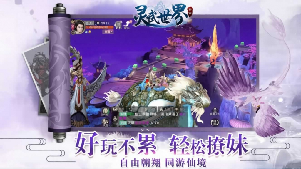 源码截图