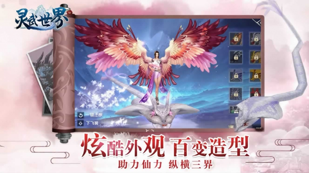 源码截图