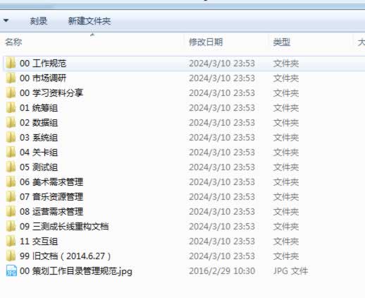 源码截图