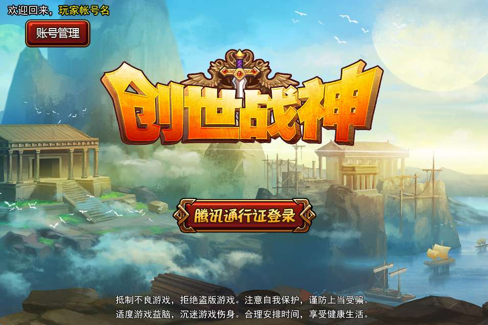 源码预览