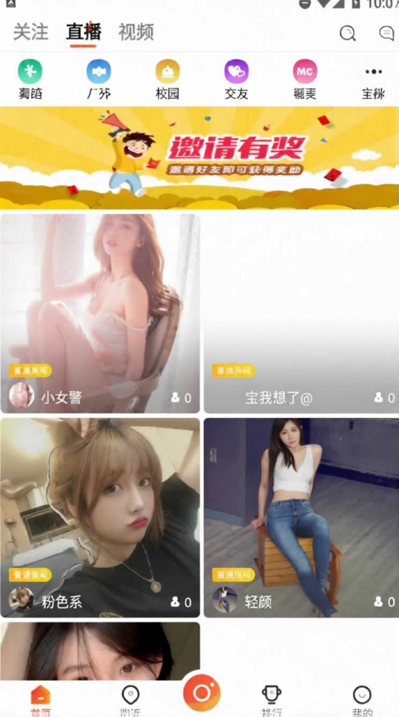 源码预览