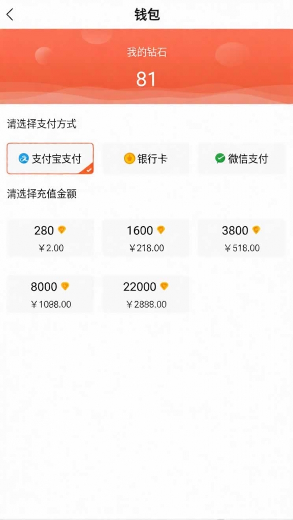 源码截图