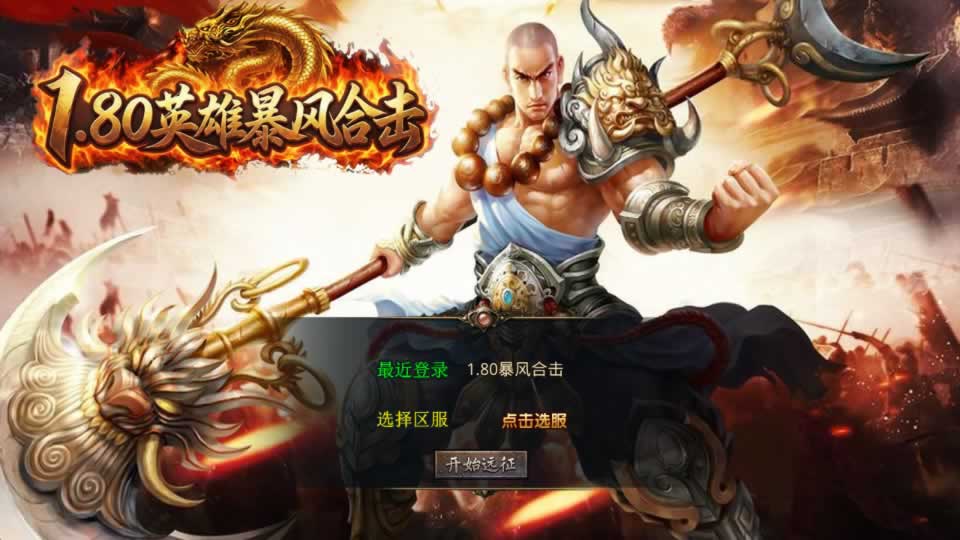 源码预览