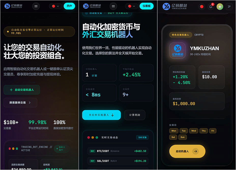 源码预览