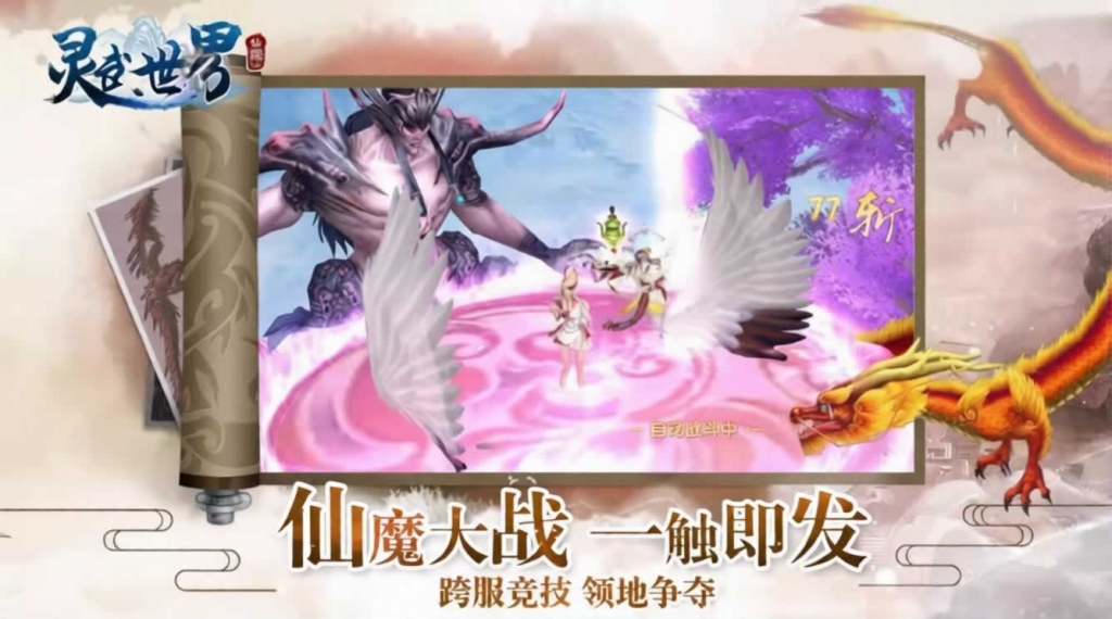 源码预览