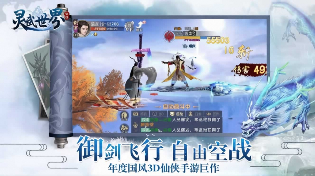 源码截图