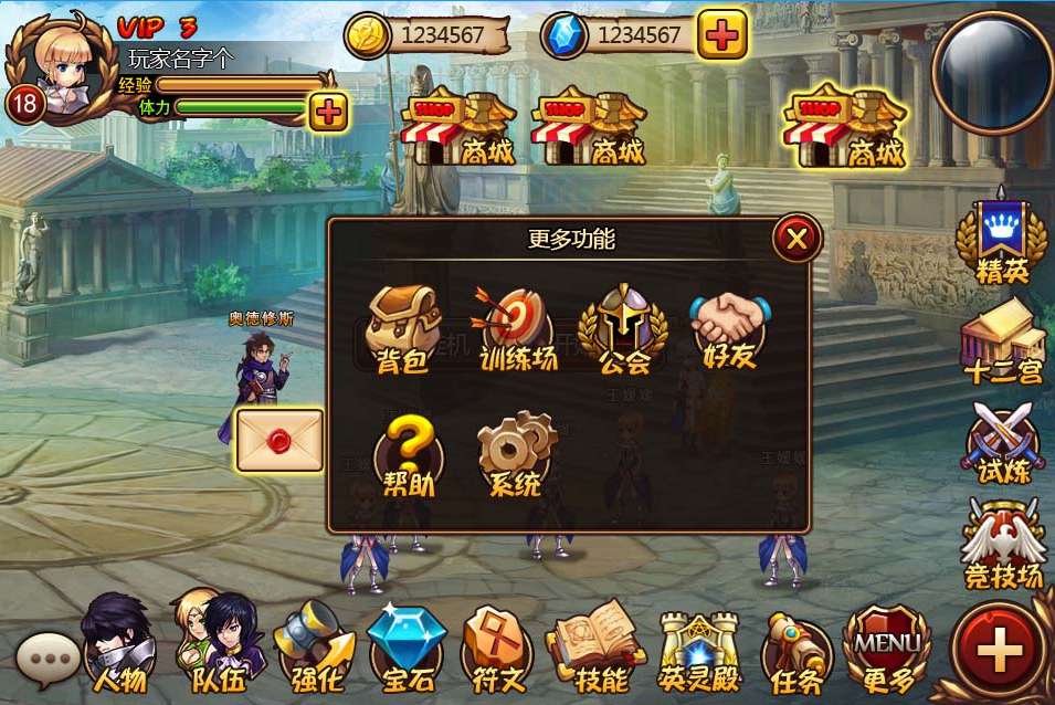 源码截图