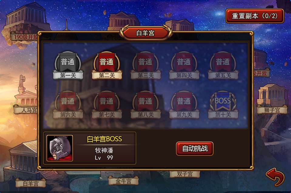 源码截图