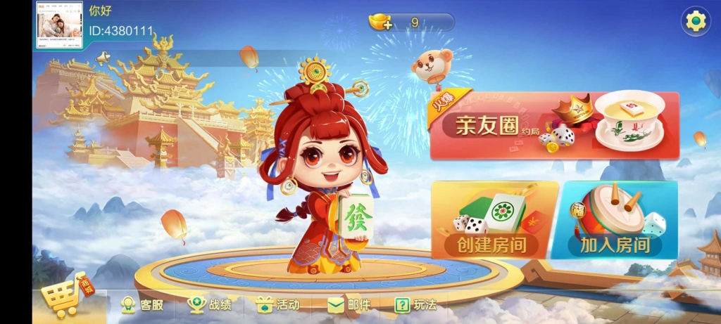 源码预览