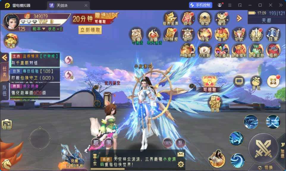 源码截图
