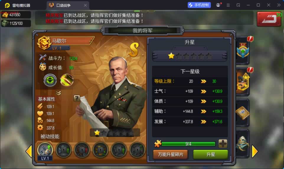 源码截图
